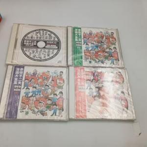 赤塚不二夫 漫画大全集 DVD-ROM /の詳細画像5