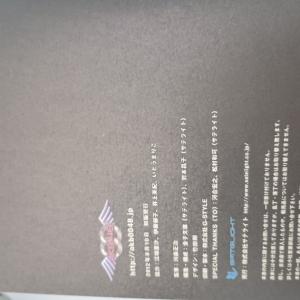 AKB0048設定資料&原画集 メディ...の詳細画像2