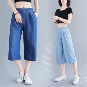 クロップドパンツ レディース ワイドパンツ 七分丈 サマーパンツ ウエストゴム パンツ ゆったり 7分丈パンツ 夏 カジュアルパンツ ガウチョパンツ｜gogomaxshop