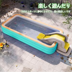 子供用 エア滑り台 エアプール用 ビニール滑り...の詳細画像3