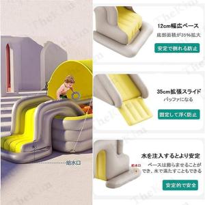 子供用 エア滑り台 エアプール用 ビニール滑り...の詳細画像5