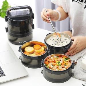 弁当箱 保温 ランチジャー スープOK フタを外して 箸付き 大容量 温かい弁当 ランチボックス｜gogomaxshop