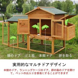 鳥かご 屋外木製鶏小屋 屋外 木製 鳥ケージ大...の詳細画像2