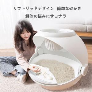 猫 トイレ 自動 ,猫 トイレ 大型 ドーム, ...の商品画像