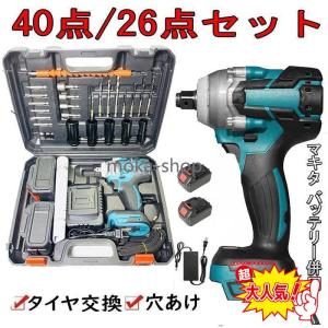 新品 HiKOKI DV12V 12mm振動ドリル 単相100V ライトフック付 新品 HiKOKI DV12V 12mm振動ドリル 単相100V ライトフック付