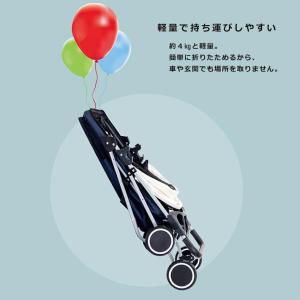 タイムセール ペットカート 小型犬 中型犬 軽...の詳細画像4