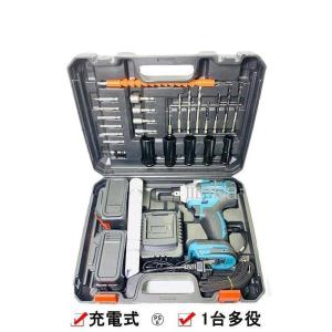 空研 空研製 電動 インパクトレンチ KW-E190pro TIPTOP チップ 空研 空研製 電動 インパクトレンチ KW-E190pro TIPTOP チップ