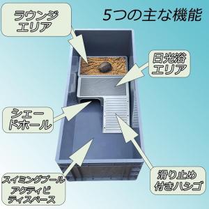 タートルタンク 亀 水槽 大型 プラスチック ...の詳細画像4