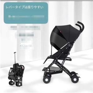 軽量折りたたみベビーカー バギー 持ち運び ポータブル フック コンパクト ベビー超軽量4kg 耐荷重30kg 折りたたみ 四輪4輪ベビーカー おもちゃ