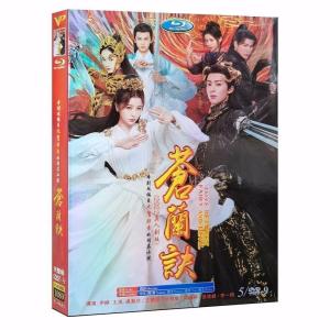 【美品】始まりは君の嘘 DVD BOX 1 2 全話 セット 始まりは君の嘘 DVD-BOX1+2のセット 新品 : セナヤフー店 - 通販