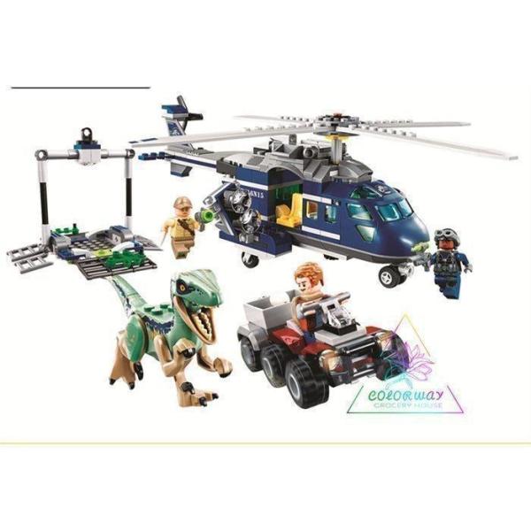 LEGOレゴ互換品 ジュラシック・ワールド ブルーのヘリコプター追跡 75928互換 ブロック 組み...
