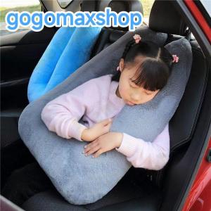 シートベルトクッション 車載u型枕 子供 クッション
