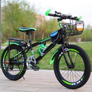 子ども用自転車ガールズボーイズのための18-22...の商品画像