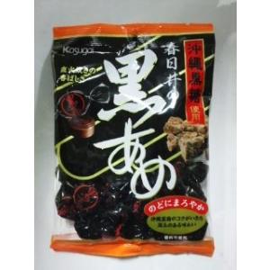 春日井製菓　黒あめ