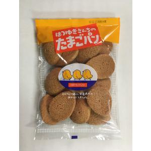 お菓子、パンの古い本です。 お菓子、パンの古い本です。