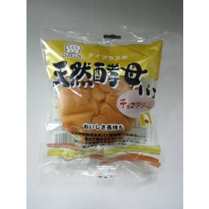 デイプラス 天然酵母パン チョコクリームの商品画像