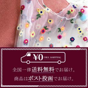 透け感シフォンバッグ お花柄 シースルー メッ...の詳細画像1