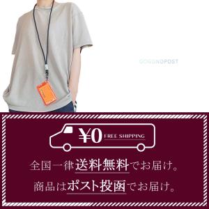 ネックストラップ ネオンカラースケルトンパスケ...の詳細画像1