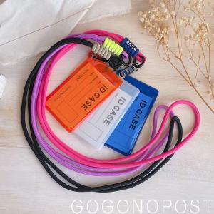 ネックストラップ ネオンカラースケルトンパスケ...の詳細画像5