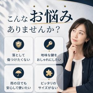 スズキ スマートキーケース キーケース キーカ...の詳細画像4
