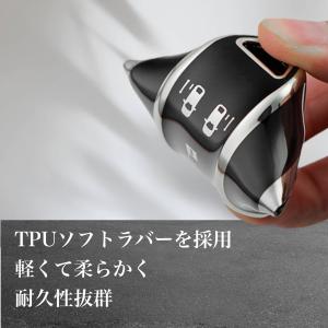 ホンダ キーケース スマートキーケース N-B...の詳細画像5