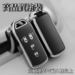 ホンダ キーケース スマートキーケース N-B...の詳細画像3