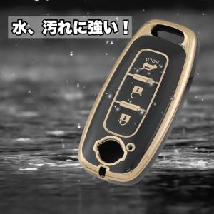日産 スマートキーケース エクストレイル T3...の詳細画像3