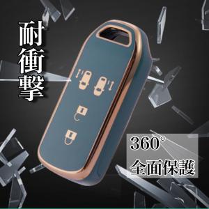 ホンダ N-BOX キーカバー キーケース N...の詳細画像2
