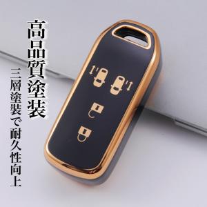 ホンダ N-BOX キーカバー キーケース N...の詳細画像4
