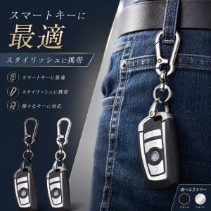 キーホルダー メンズ カラビナ スマートキー ...の詳細画像2