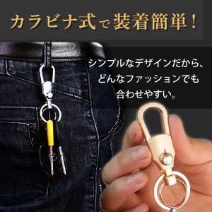 キーホルダー メンズ カラビナ スマートキー ...の詳細画像2