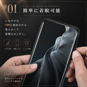 グーグル ピクセル 10a 9a 8a ケース...の詳細画像4