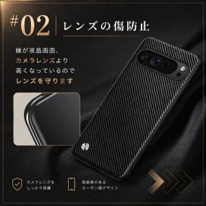 グーグル ピクセル 10a 9a 8a ケース...の詳細画像5