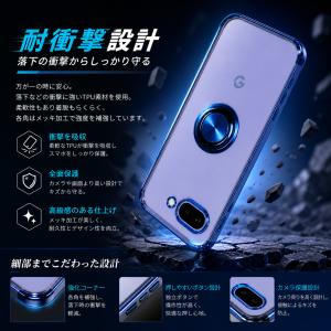 グーグル ピクセル 10a 9a 11 8a ...の詳細画像2