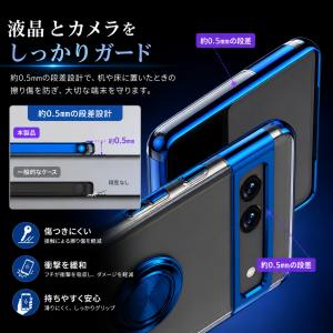 グーグル ピクセル 10a 9a 11 8a ...の詳細画像3