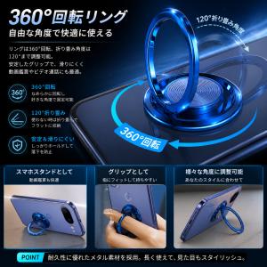 グーグル ピクセル 10a 9a 11 8a ...の詳細画像4