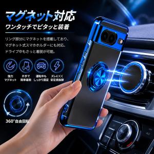 グーグル ピクセル 10a 9a 11 8a ...の詳細画像5