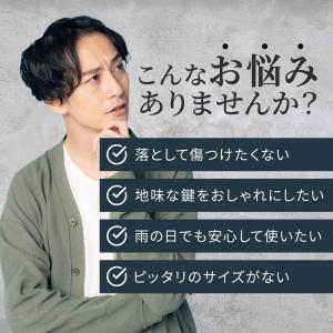 NBOX JF5 JF6 キーケース スマート...の詳細画像1