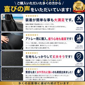 シートカバー 車 防水 防汚 汎用 車用 軽自...の詳細画像2
