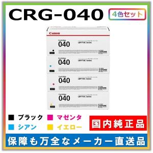 キヤノン キャノン用 ドラムカートリッジ502 カラー 3本セット