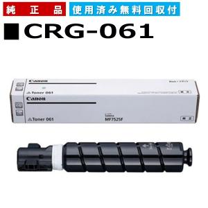 キヤノン ファミリーコピア FC260 新品インクカートリッジ付き PFC】ファミリーコピアFC260 WHITE／BLUE 機種仕様