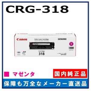 リコー（RICOH） デジタル印刷機 純正 サテリオ マスター タイプI B4 2