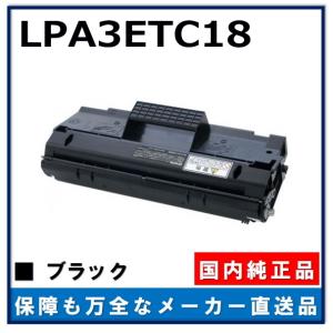 エプソン 環境推進トナー LPB4T12S Amazon.co.jp：エプソン 環境推進トナー Sサイズ/ブラック