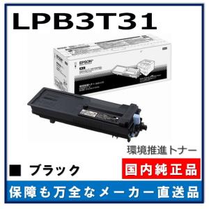 リコー（RICOH） C840S 4色セット 純正品 （C840Hと同等品 C840Hより大