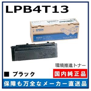 SHARP（シャープ） SHARP MX-23JTトナーカートリッジ/MX23JTBA