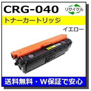 LBP9100C LBP9100CS LBP9200C LBP9500C LBP9510C LBP9600C LBP9100C LBP9100CS LBP9200C LBP9500C LBP9510C LBP9600C