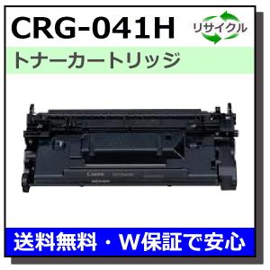 リコー（RICOH） MP トナーキット ブラック 1601 純正品・新品 60-0230