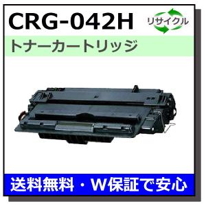 NEC NEC用 PR-L5850C-18 シアン 国産 リサイクル Color