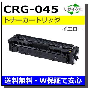 muratec（ムラテック） TS 3690K（A-JP）トナー ブラック 純正品 送料