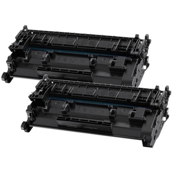 キヤノン用 トナーカートリッジ057 2本セット (CRG-057) 国産 リサイクル LBP224...